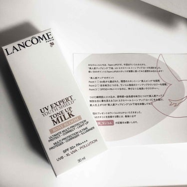 UV エクスペール トーン アップ ローズ/LANCOME/日焼け止め・UVケアを使ったクチコミ（1枚目）