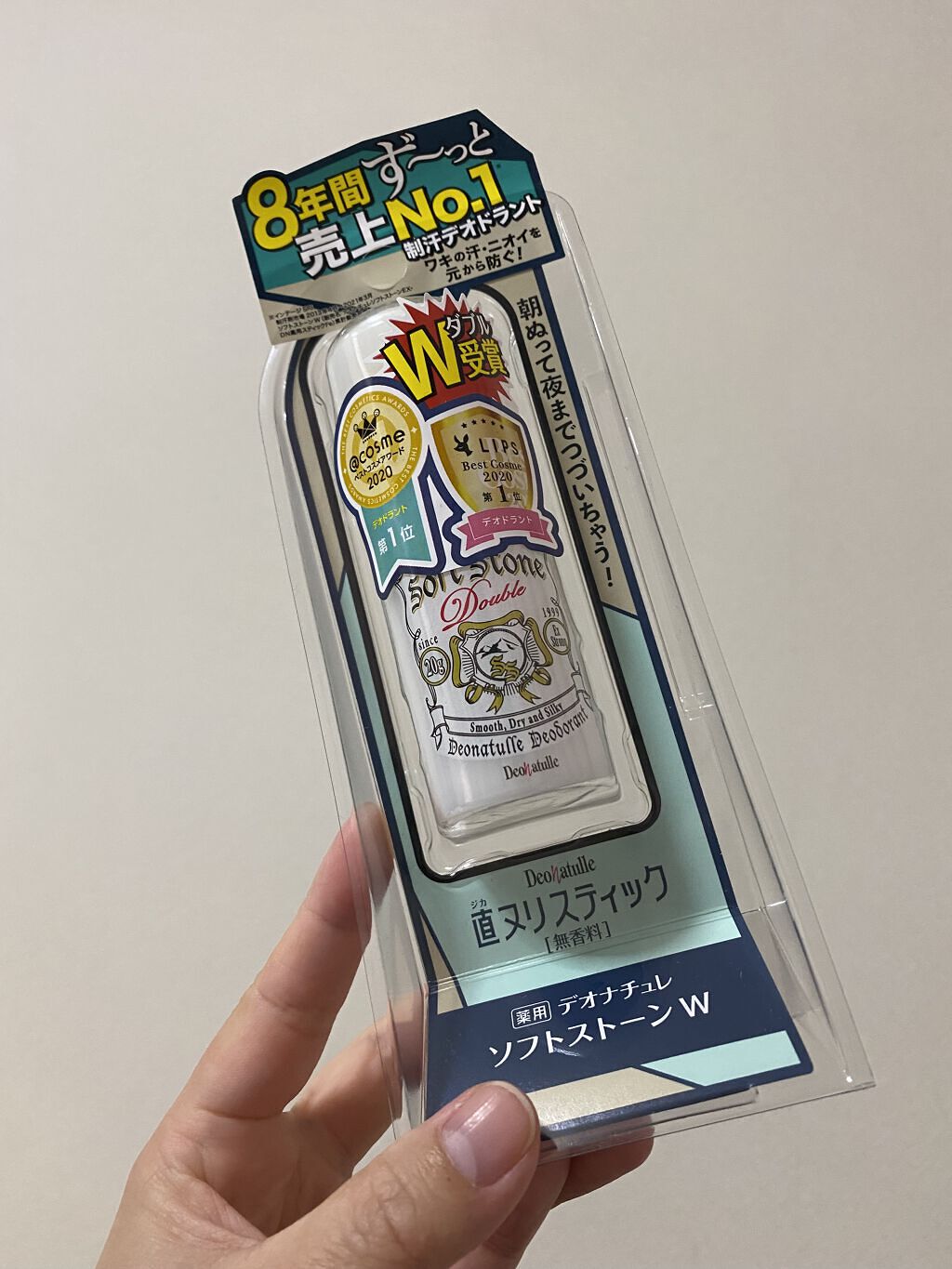 薬用ソフトストーンＷ/デオナチュレ/デオドラント・制汗剤を使ったクチコミ（3枚目）