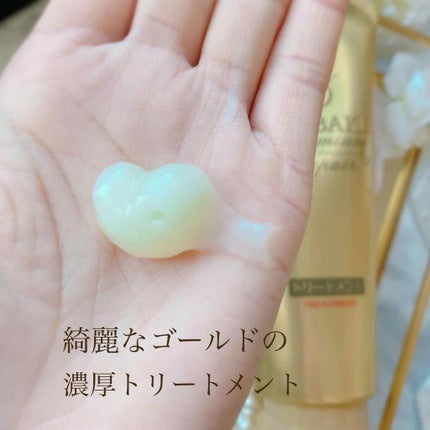 TSUBAKI プレミアムリペア ヘアトリートメントのクチコミ「サロントリートメントの技術から発想を得た、集中ケアトリートメントをお試しさせていただきました♪.....」(2枚目)