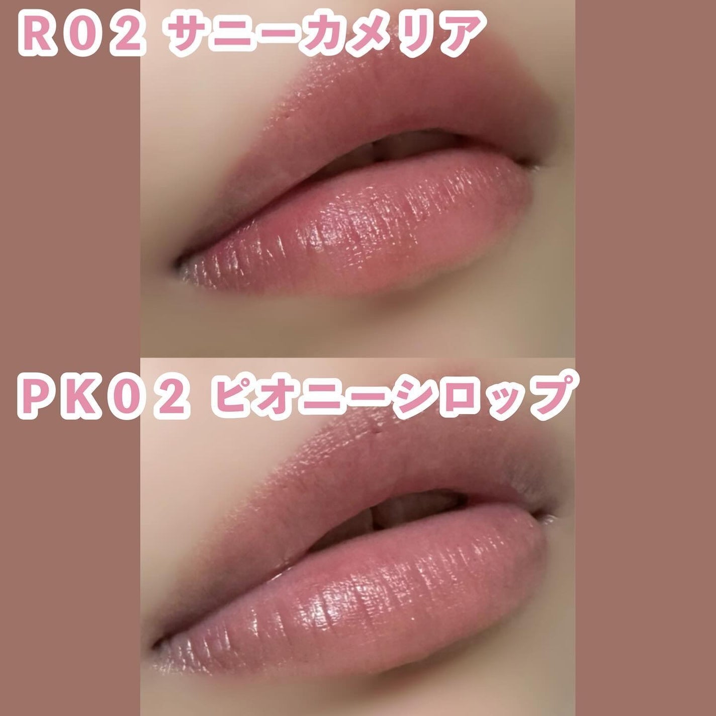 マットリップスティック/DAISY DOLL by MARY QUANT/口紅を使ったクチコミ(4枚目)