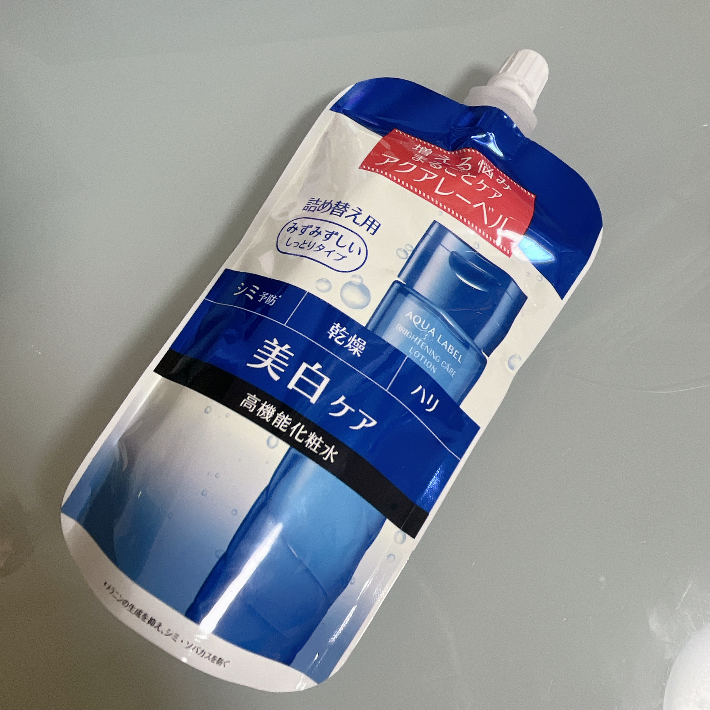 ブライトニングケア ローション M（医薬部外品） 180ml(詰め替え用)/アクアレーベル/化粧水を使ったクチコミ（2枚目）