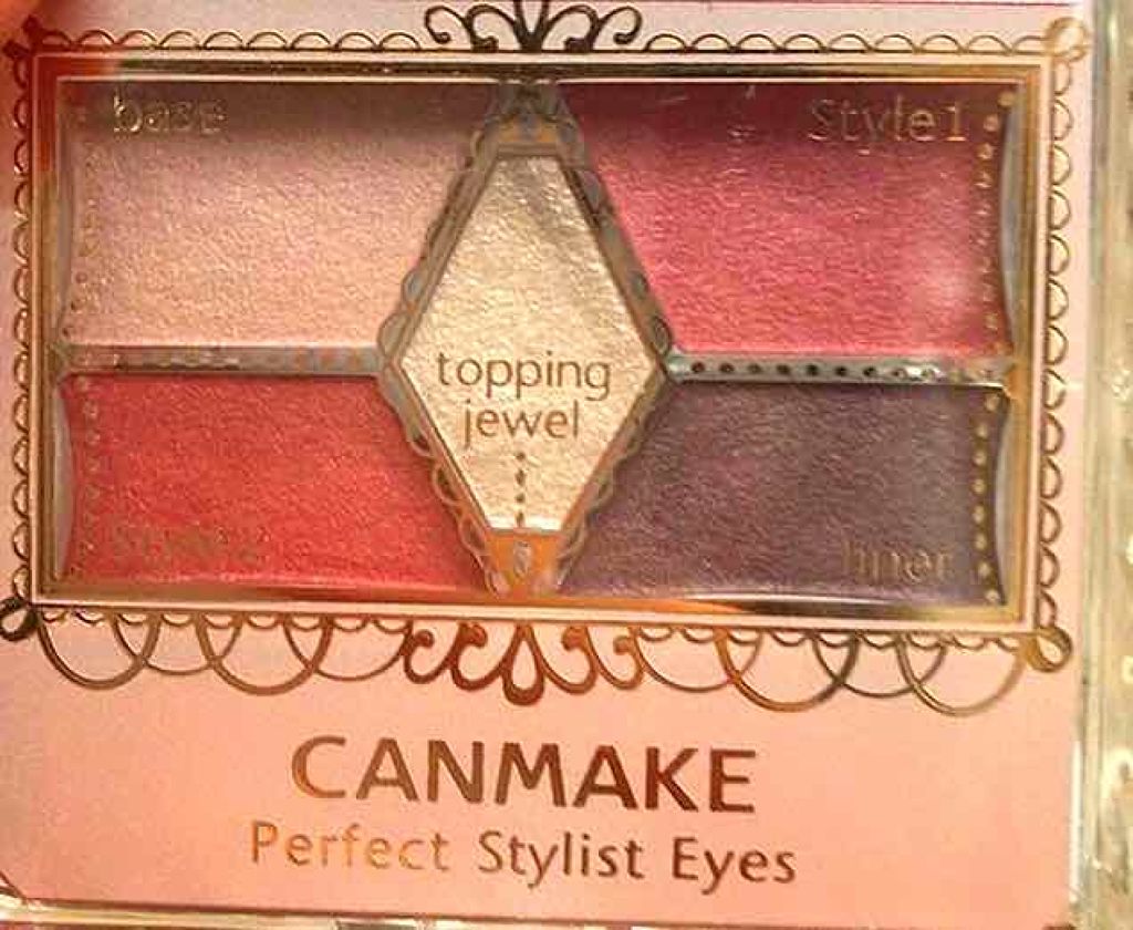 【旧品】パーフェクトスタイリストアイズ/キャンメイク/アイシャドウパレットを使ったクチコミ（1枚目）