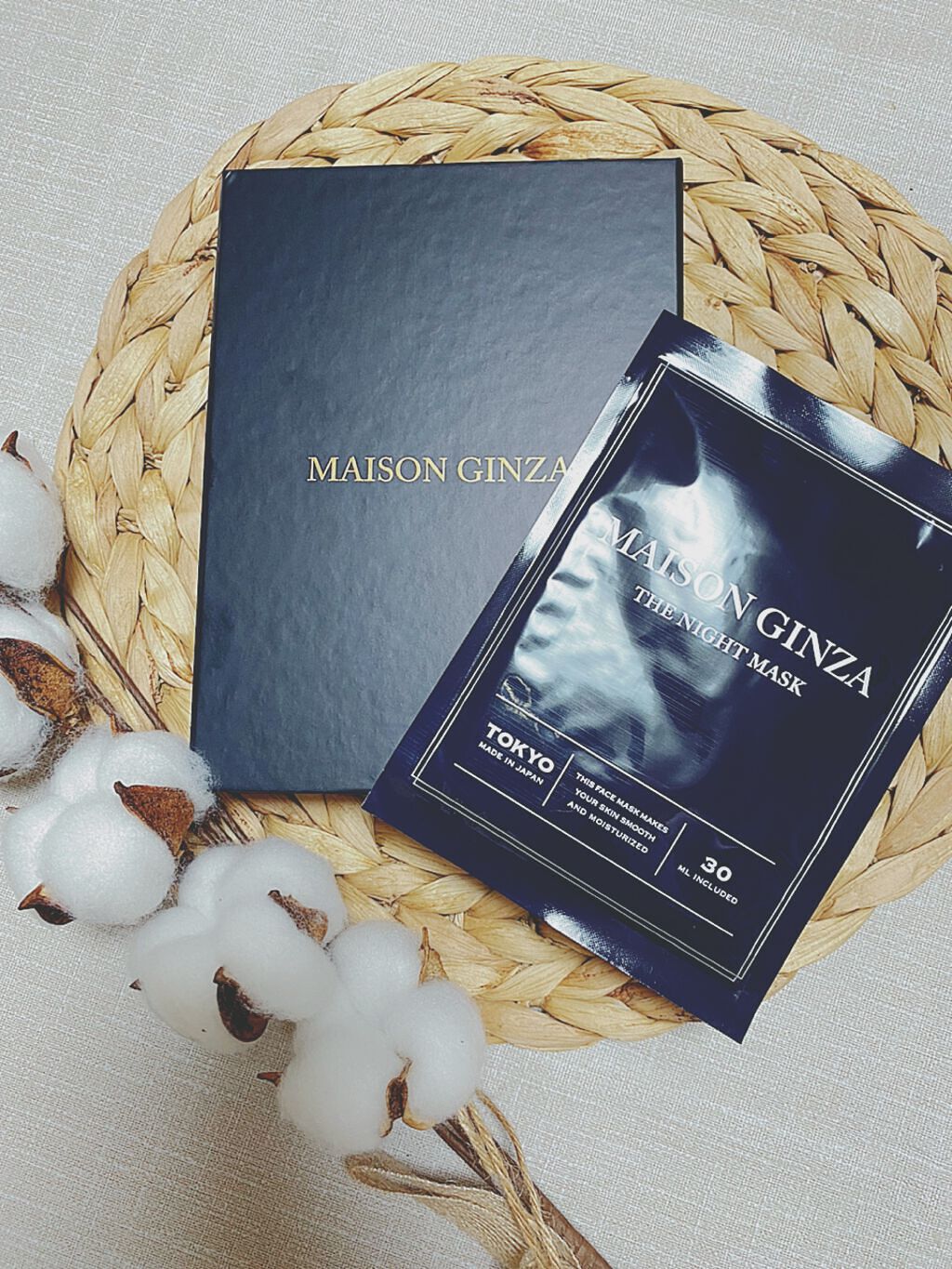 ザナイトマスク/メゾンギンザ/シートマスク・パックを使ったクチコミ（1枚目）