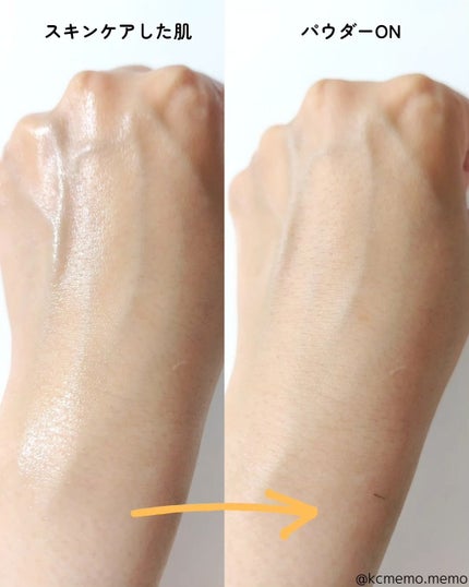 バイオムバリアエッセンスインパウダー/UIQ/ルースパウダーを使ったクチコミ(4枚目)