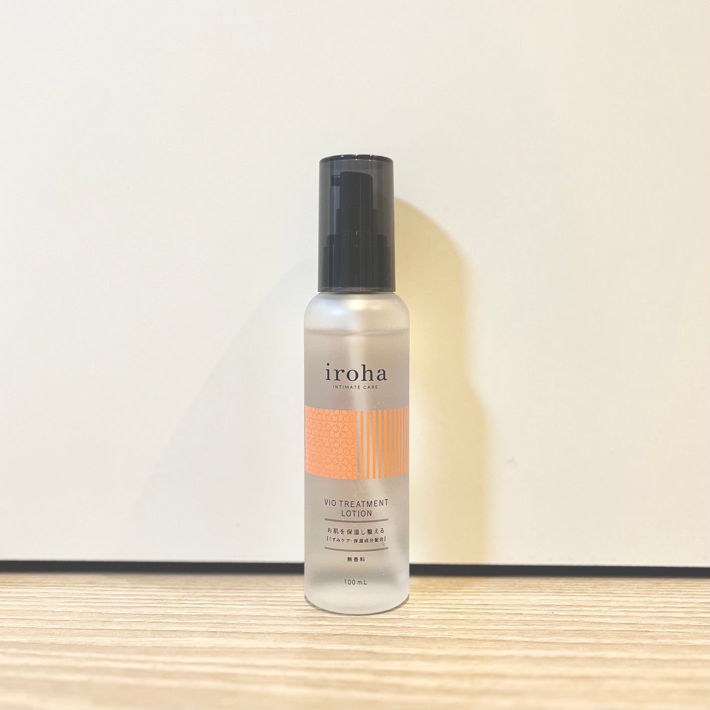 VIO TREATMENT LOTION/iroha INTIMATE CARE/デリケートゾーンケアを使ったクチコミ(1枚目)