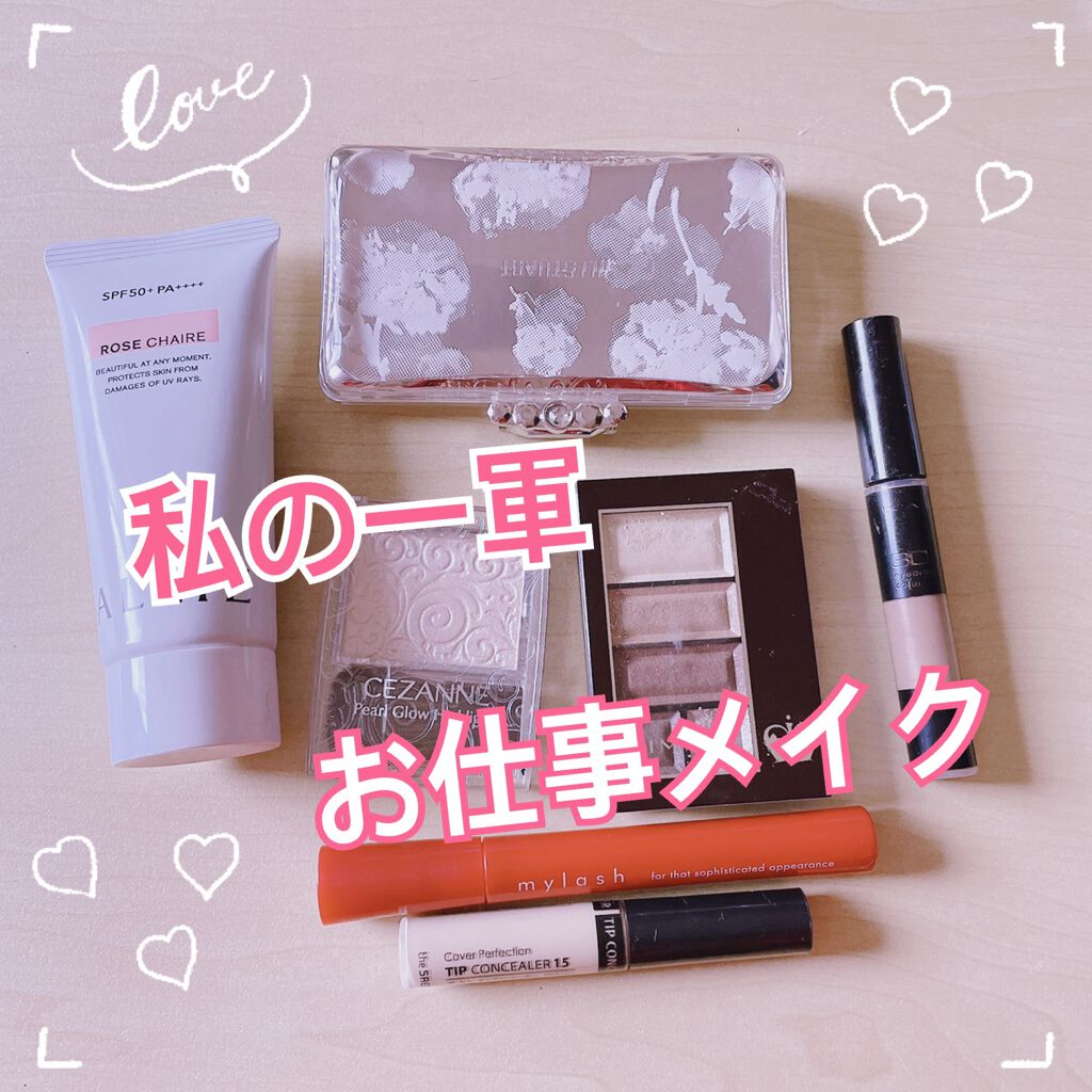 エアリーステイフローレス パウダーファンデーション 21/JILL STUART/パウダーファンデーションを使ったクチコミ（1枚目）