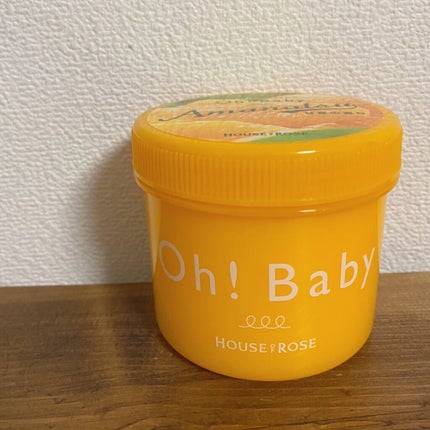 ボディ スムーザー /ハウス オブ ローゼ/ボディスクラブを使ったクチコミ(4枚目)