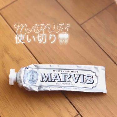 MARVIS/MARVIS/歯磨き粉を使ったクチコミ（1枚目）