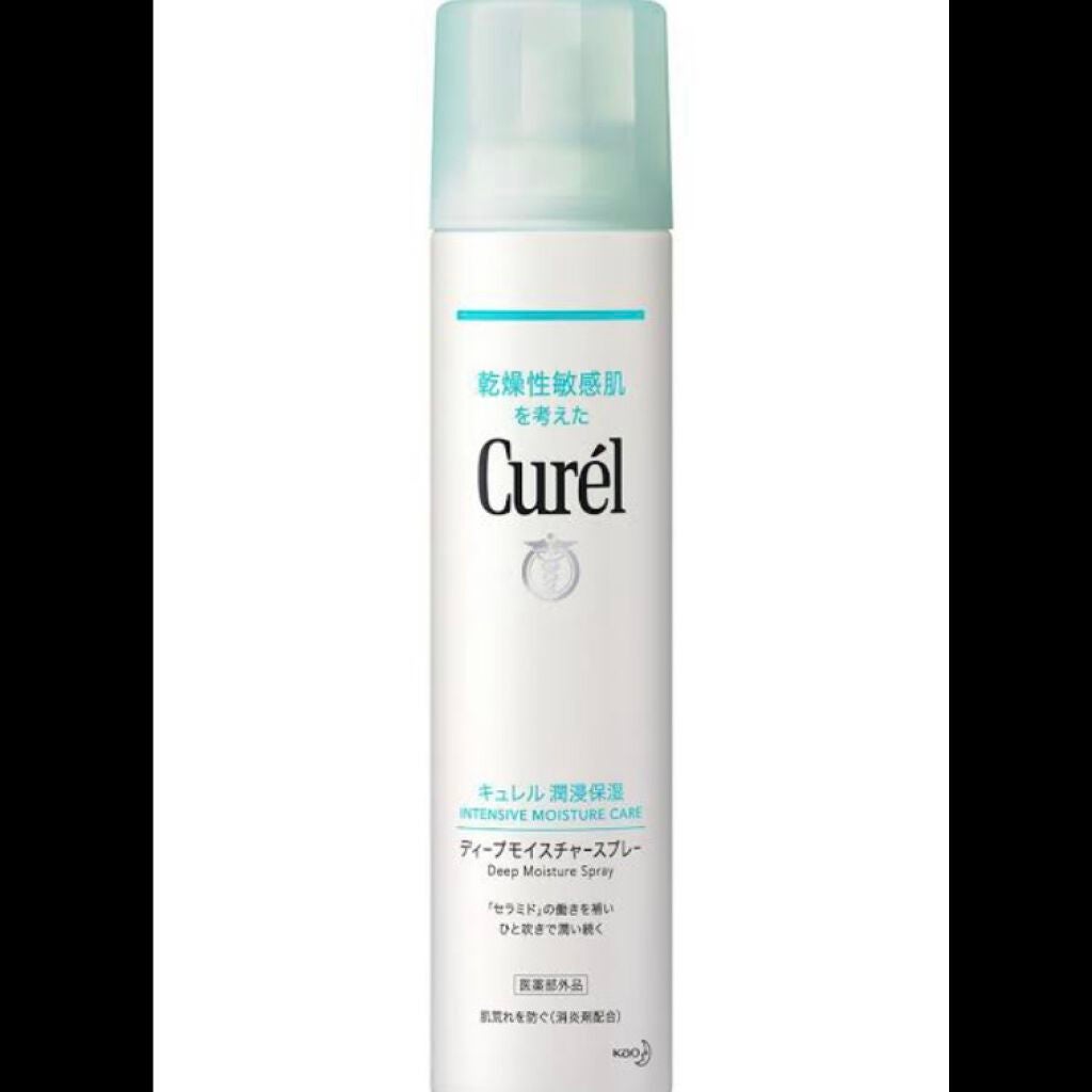 ディープモイスチャースプレー/キュレル/ミスト状化粧水を使ったクチコミ(1枚目)