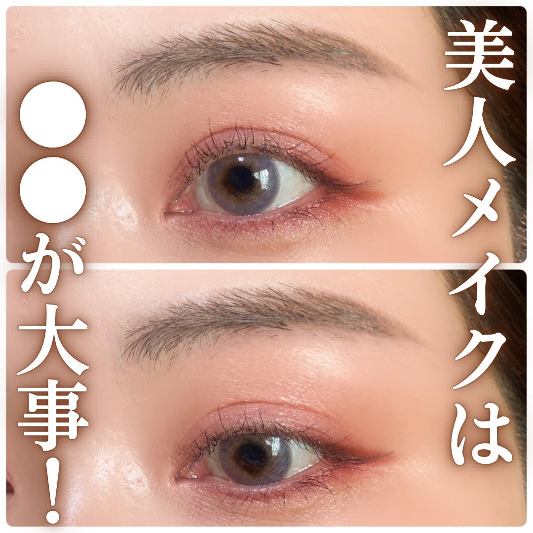 マスカラ ディオールショウ/Dior/マスカラを使ったクチコミ(1枚目)