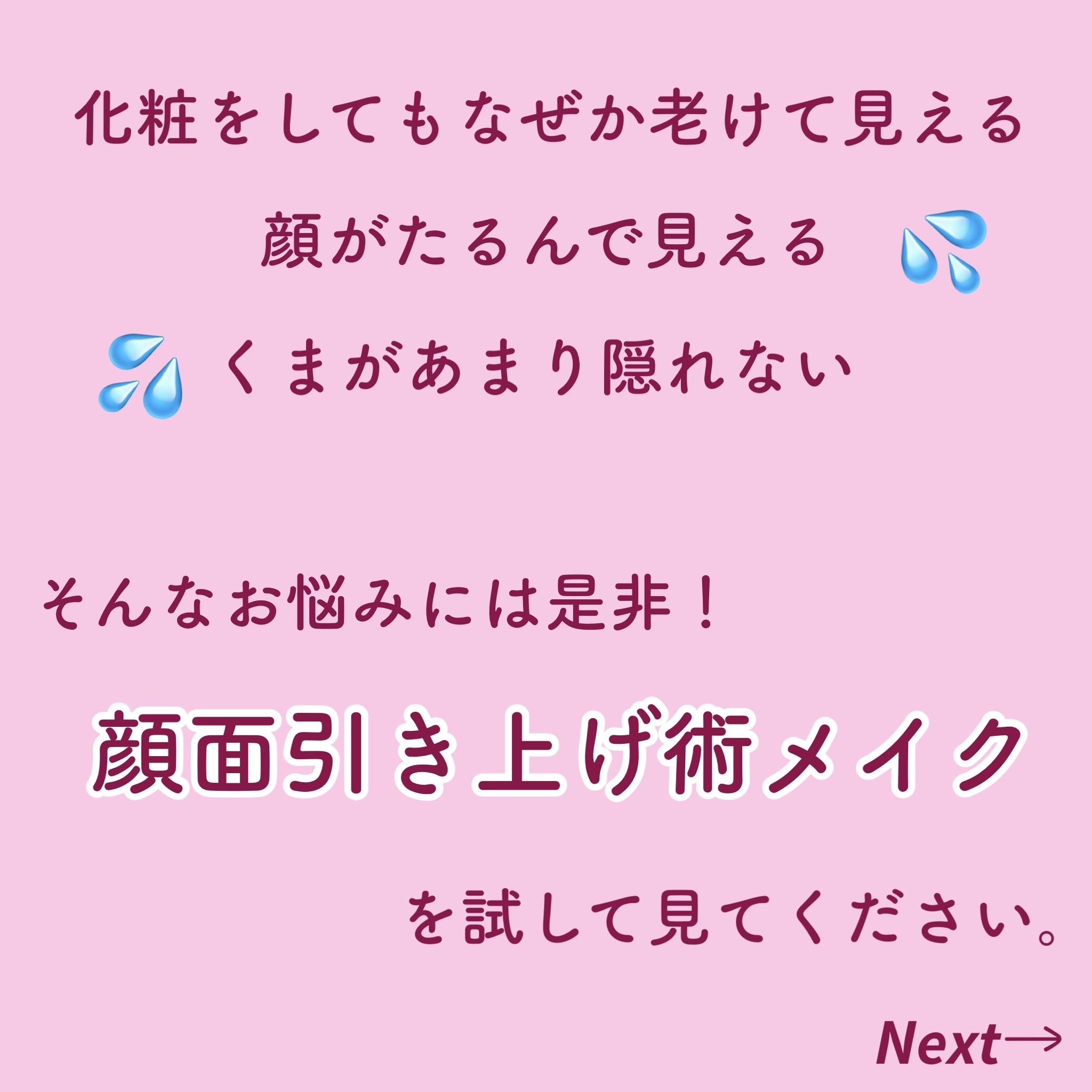 JUDYDOLL メリハリマスターパレット/JUDYDOLL/パウダーハイライトを使ったクチコミ（2枚目）