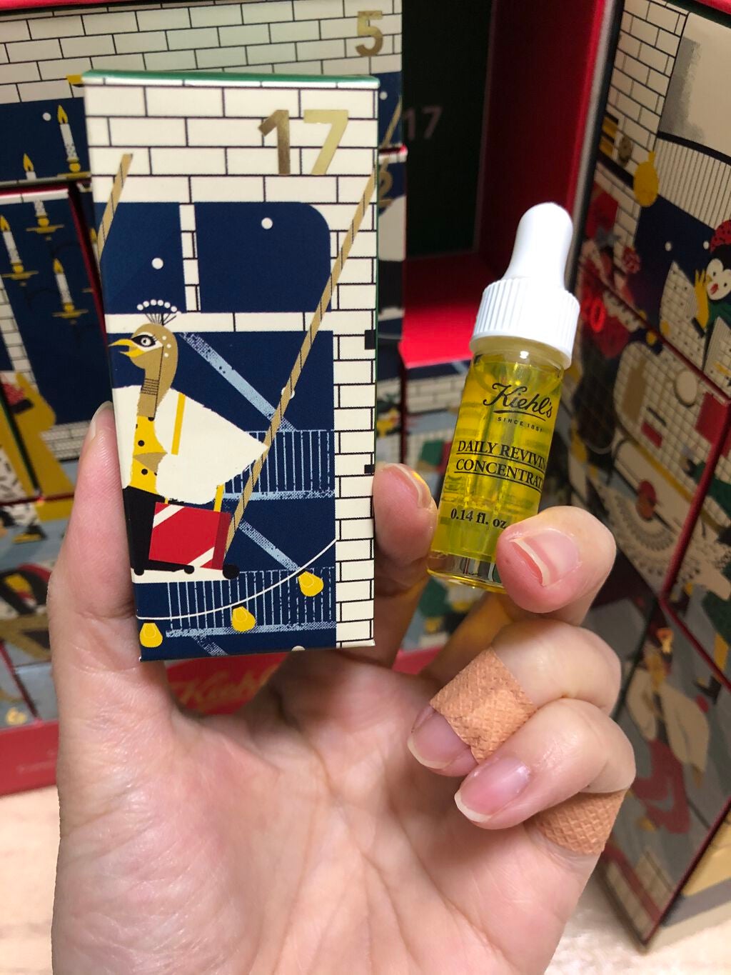 キールズ デイリー ボタニカル コンセントレート/Kiehl's/フェイスオイルを使ったクチコミ(1枚目)