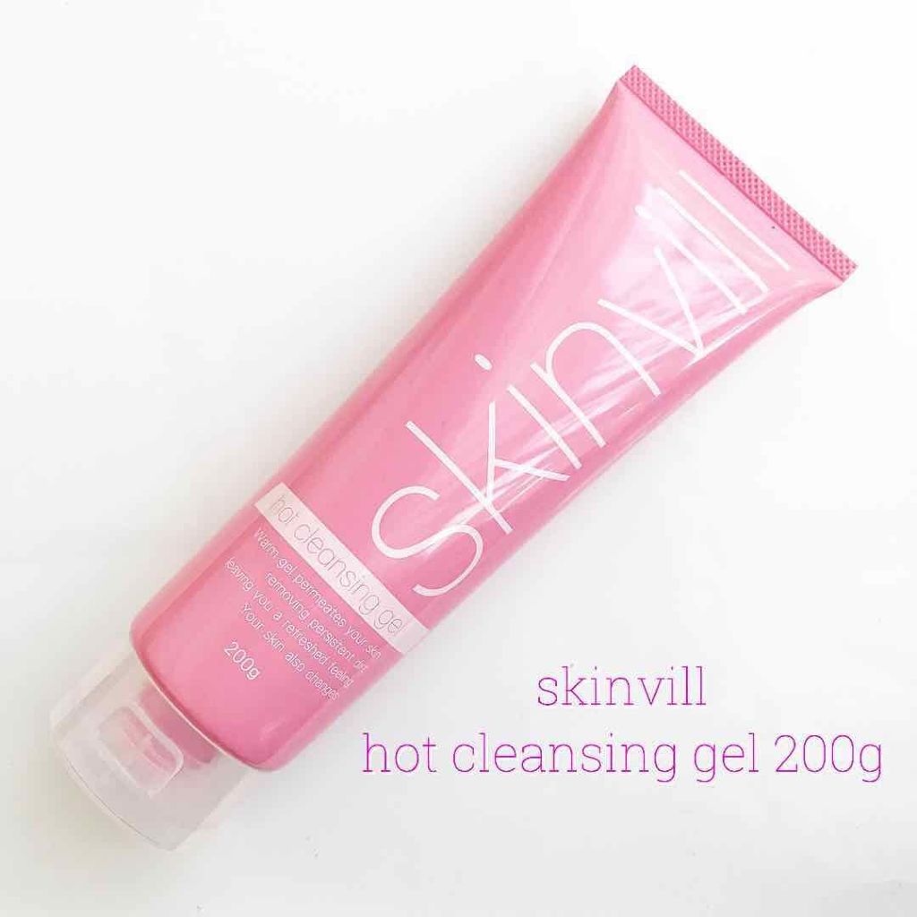 ホットクレンジングジェル(旧)/skinvill/クレンジングジェルを使ったクチコミ（3枚目）