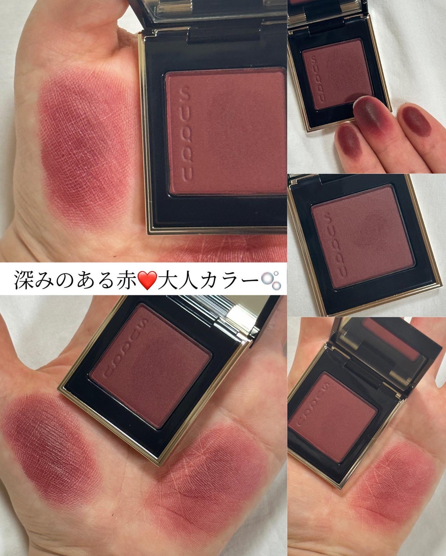 リップスティック/M・A・C/口紅を使ったクチコミ(2枚目)