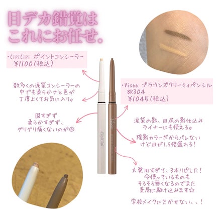 M·A·C ミネラライズ スキンフィニッシュ/M・A・C/パウダーハイライトを使ったクチコミ(5枚目)