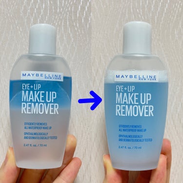 MAYBELLINE NEW YORK アイ+リップ メイクアップ リムーバーのクチコミ「MAYBELLINE NEW YORK
アイ+リップ メイクアップ リムーバー

目元のメイク.....」（2枚目）