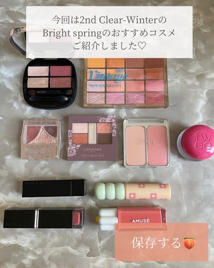 コントゥアリング アイシャドウ/DECORTÉ/アイシャドウパレットを使ったクチコミ(8枚目)