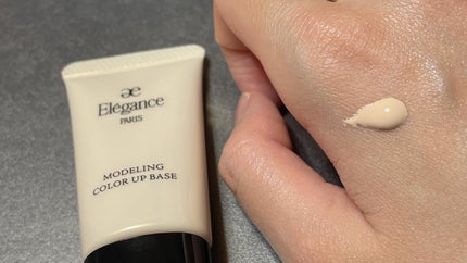 エレガンス コフレ パルボヌール/Elégance/メイクアップキットを使ったクチコミ(4枚目)