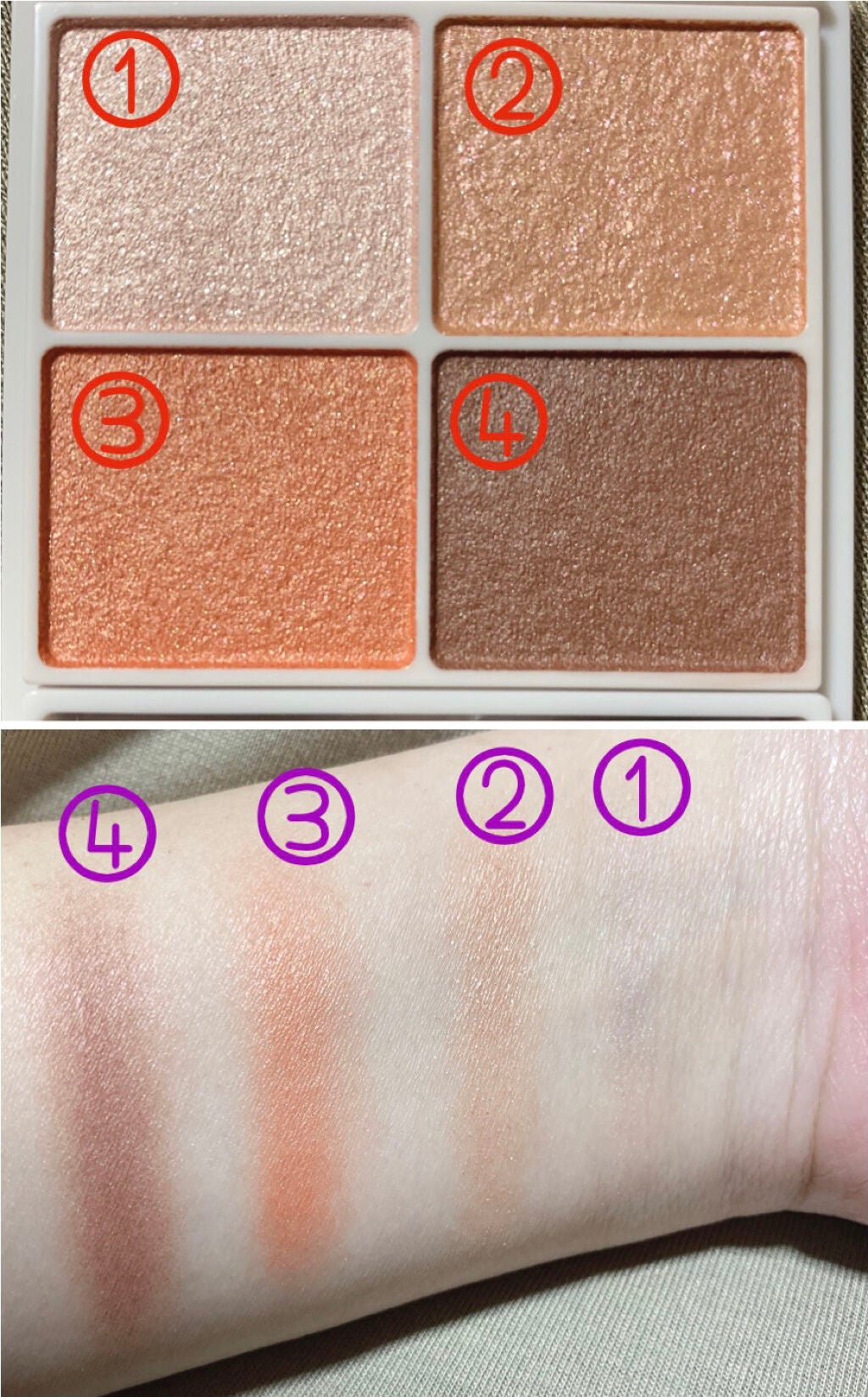 シルキースフレアイズ/キャンメイク/アイシャドウパレットを使ったクチコミ(2枚目)