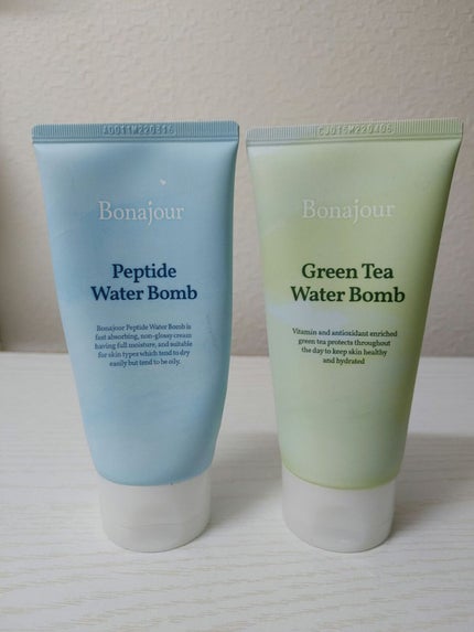 グリーンティーウォーターボム/Bonajour/フェイスクリームを使ったクチコミ(1枚目)