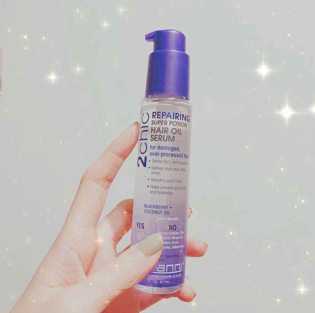 ジョヴァンニ 2chic ダメージ ヘアセラム/giovanni/アウトバストリートメントを使ったクチコミ(1枚目)