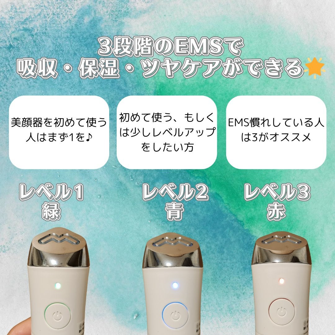 ブルーレイヤーミストアンプルジェット美顔器/MEDITHERAPY/美顔器・マッサージを使ったクチコミ(2枚目)