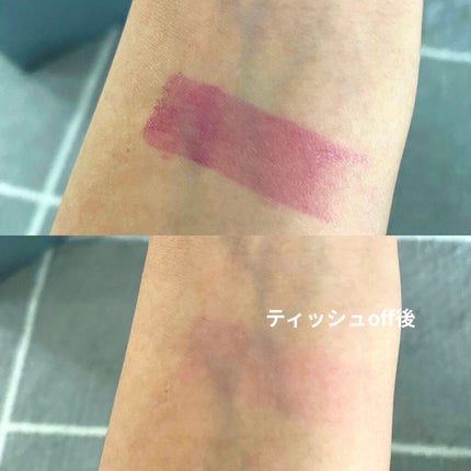 パーソナルリップクリーム 05 クリア血色感/KATE/リップクリームを使ったクチコミ(2枚目)