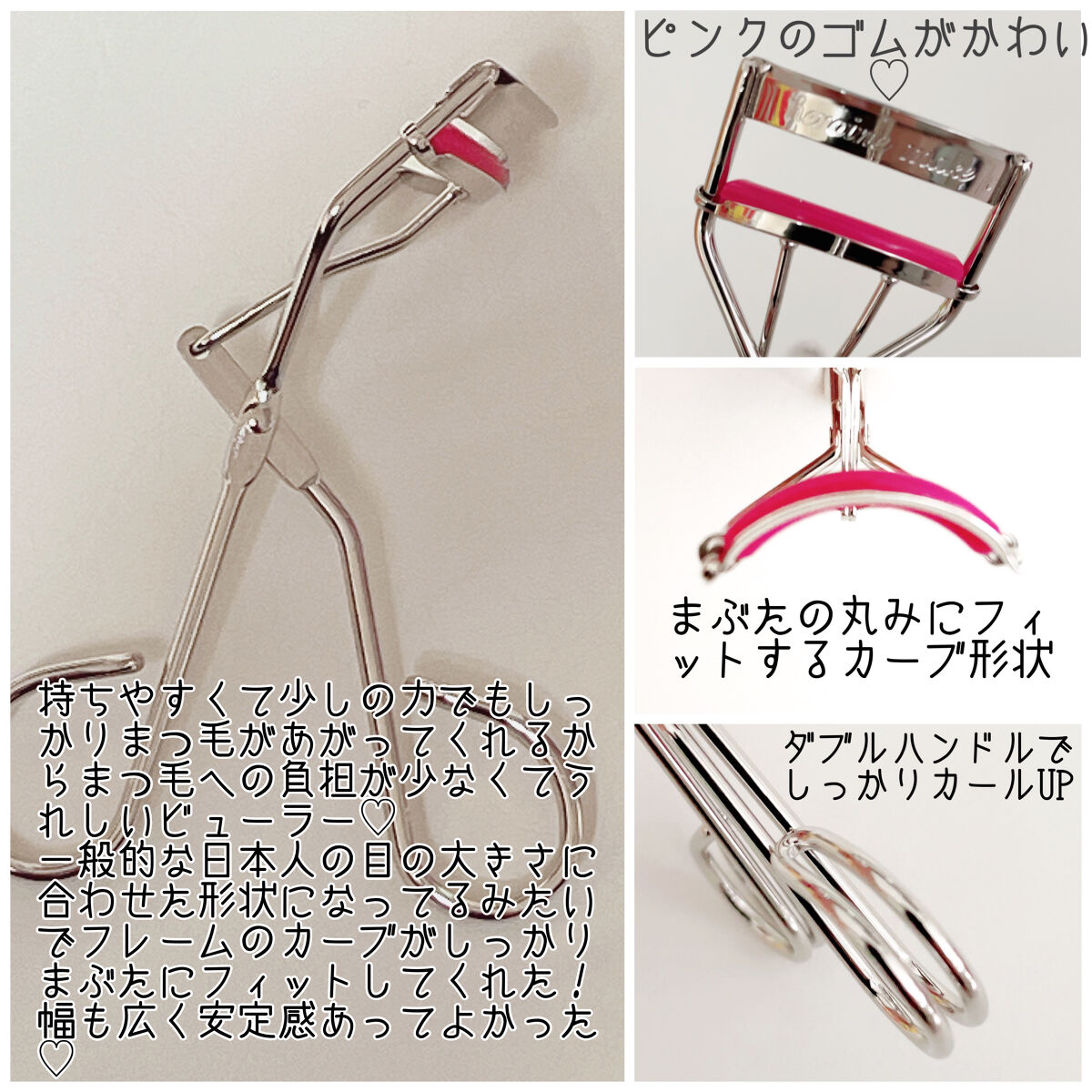 ロング＆カールマスカラ アドバンストフィルム/ヒロインメイク/マスカラを使ったクチコミ（2枚目）