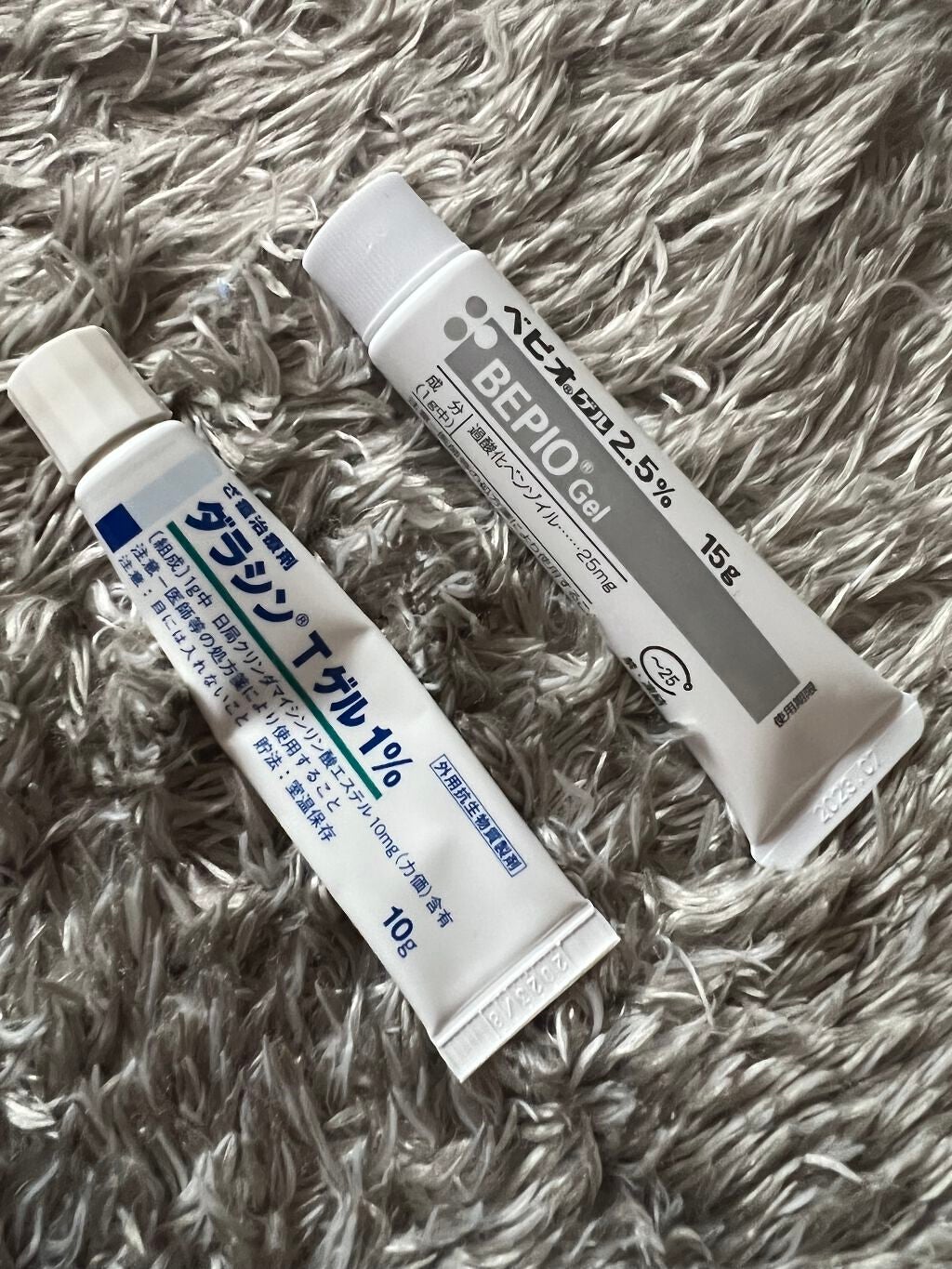 R on LIPS 「────────────【使った商品】ベピオゲル【商品の特徴】..」(1枚目)