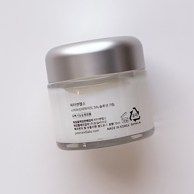 ナイアシンアミド5% ソリューション モイスチャークリーム/PETERANDLABS/フェイスクリームを使ったクチコミ（3枚目）