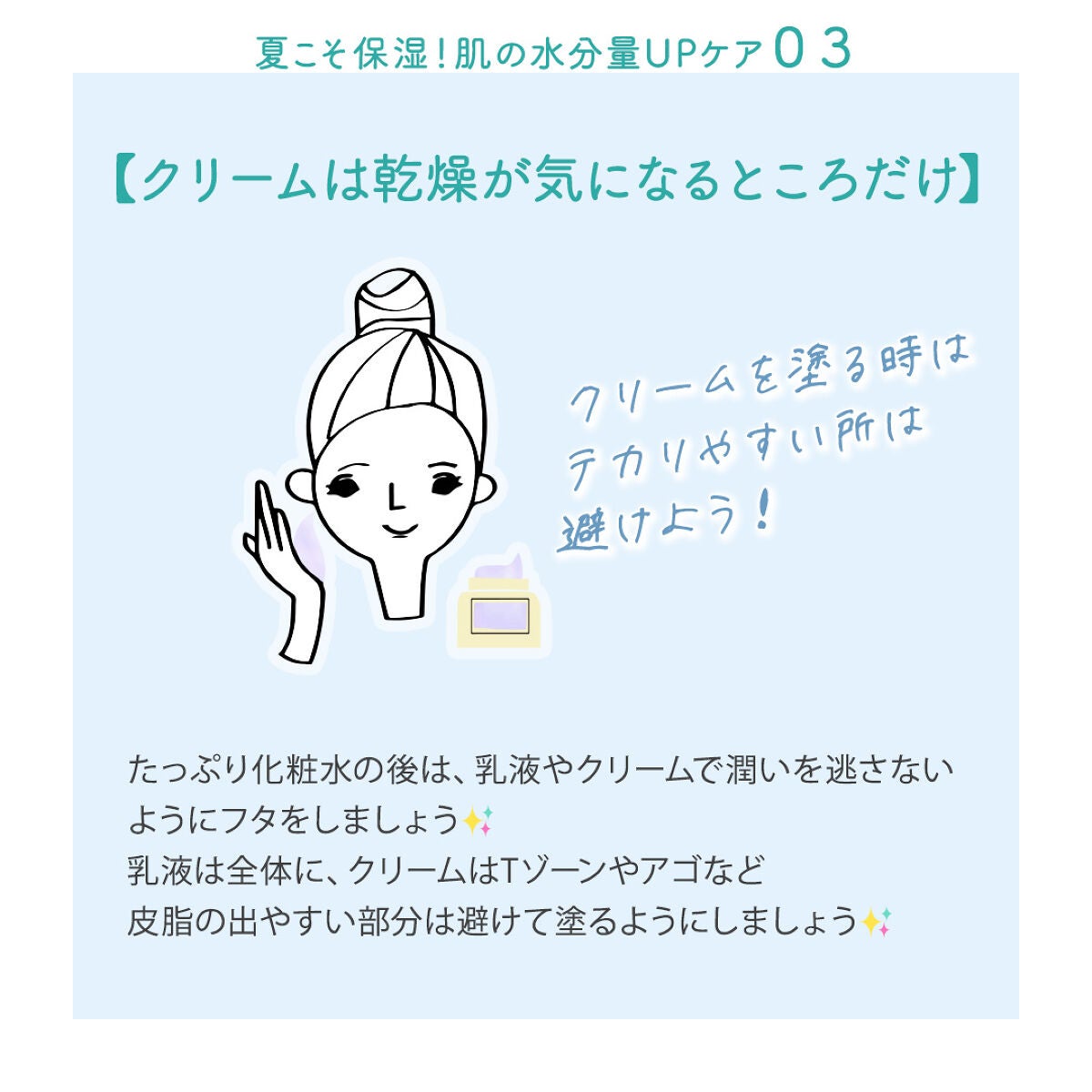 ブーステッド コルネオケア エッセンス/ナリスアップ/美容液を使ったクチコミ(4枚目)