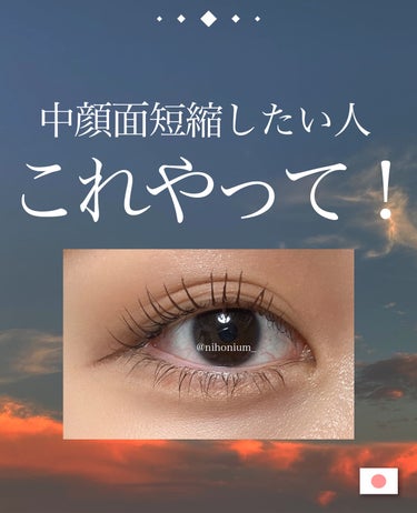 KEYBO FALL IN LOVE SHADOW PALETTE/keybo/アイシャドウパレットを使ったクチコミ（1枚目）