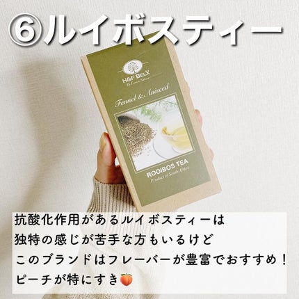 ひーこ /垢抜け メイクテク on LIPS 「買って良かったもの7選を紹介します✊✨❶はピンクの付録を枕元..」(7枚目)