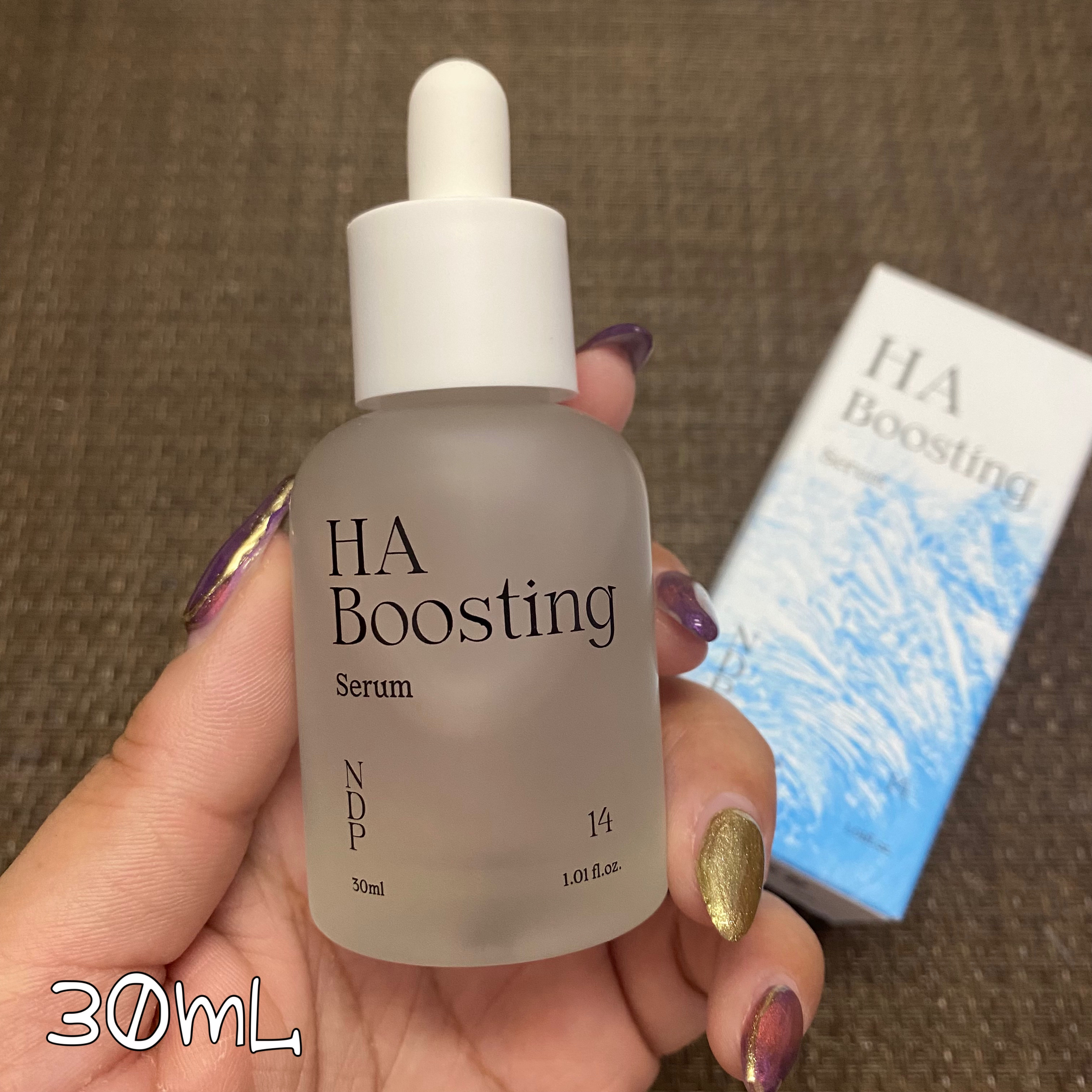 HA Boosting Serum /NATURAL DERMA PROJECT/ブースター・導入液を使ったクチコミ（2枚目）