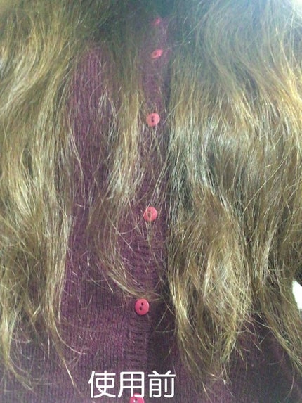 を使ったクチコミ(2枚目)