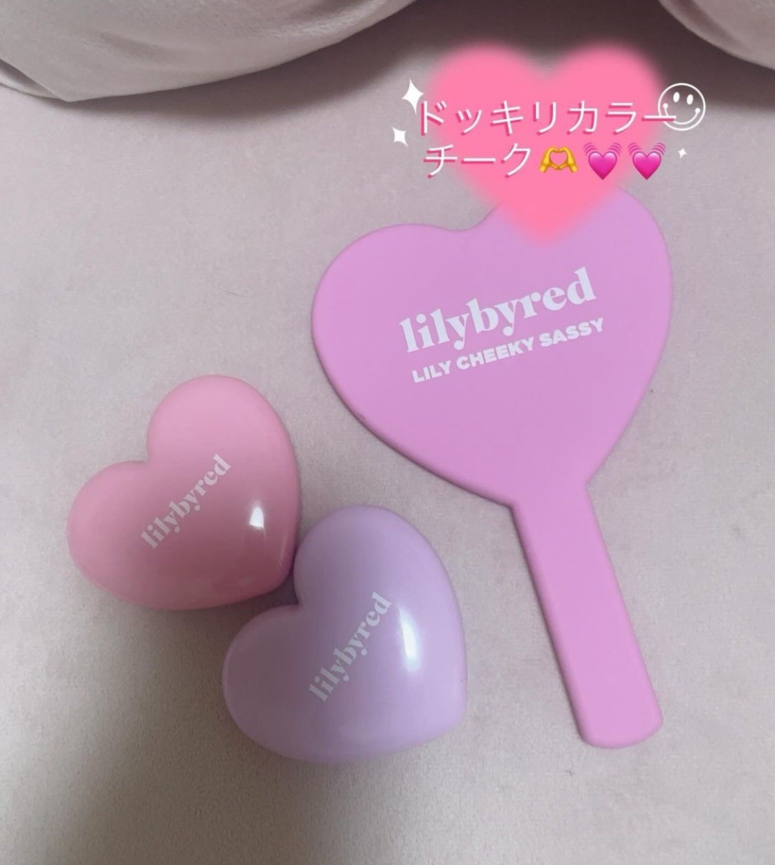 Luv Beam Cheek/lilybyred/パウダーチークを使ったクチコミ(1枚目)