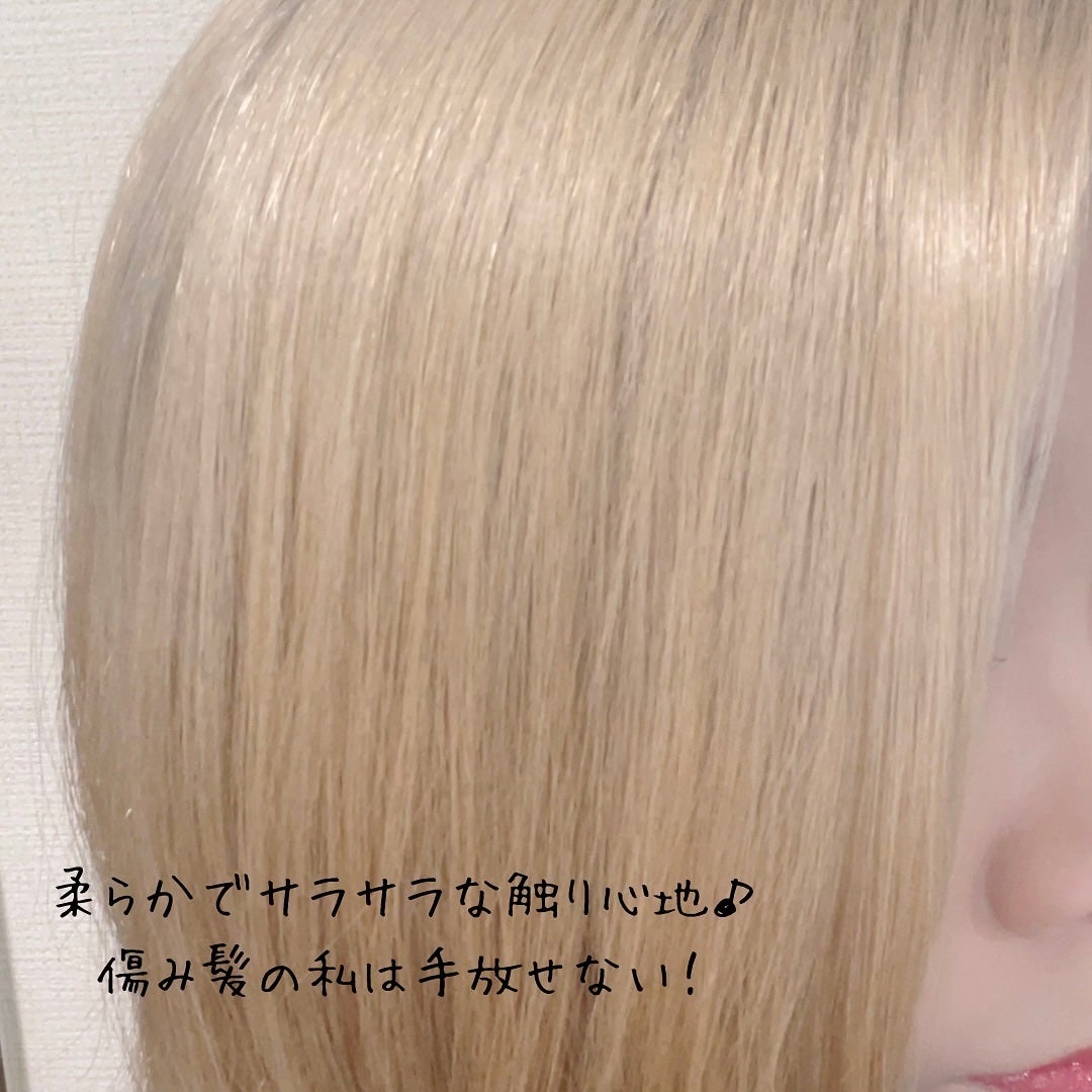 ディープダメージトリートメントEX/UNOVE/洗い流すヘアトリートメントを使ったクチコミ(6枚目)