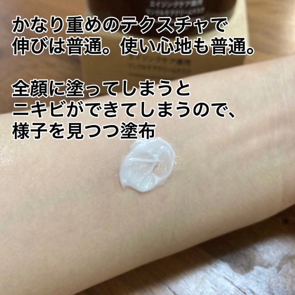 Samyel@フォロバ🌸 on LIPS 「お久しぶりアイテム。🐪🐪🐪やっぱり要る🐪2つめを使い切ったあと..」(4枚目)