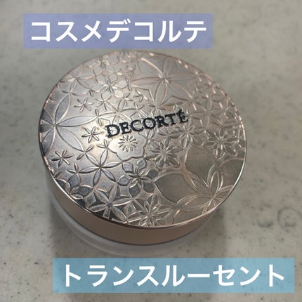 プリズム・リーブル/GIVENCHY/ルースパウダーを使ったクチコミ(2枚目)