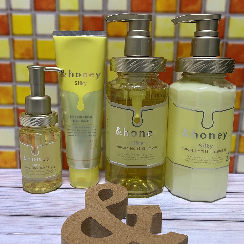 シルキー スムースモイスチャー ヘアパック1.5/&honey/ヘアマスク・ヘアパックを使ったクチコミ（1枚目）