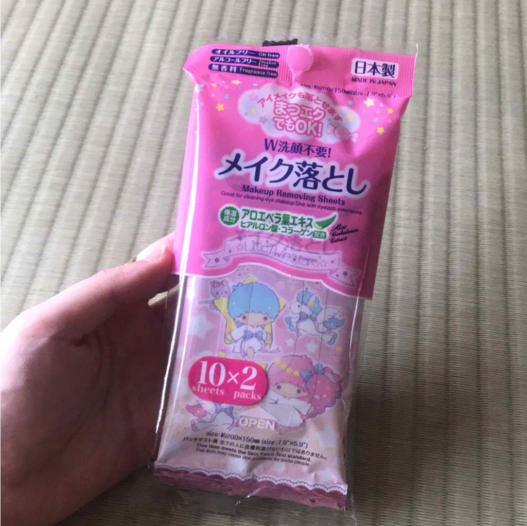 Ｗ洗顔不要メイク落とし/DAISO/クレンジングシートを使ったクチコミ（1枚目）