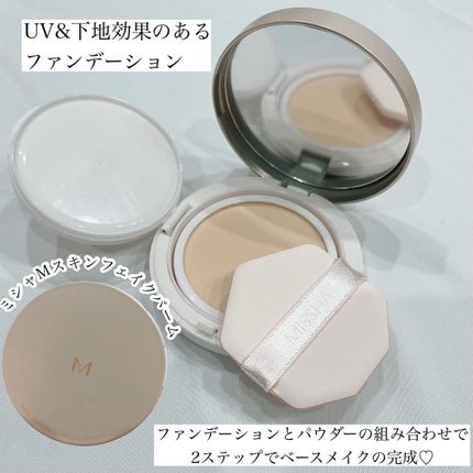 ルカ∵フォロバ100 on LIPS 「・・・@missha.beauty∞---------..」(7枚目)