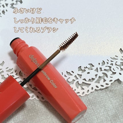 フィルム眉カラー/デジャヴュ/眉マスカラを使ったクチコミ(3枚目)