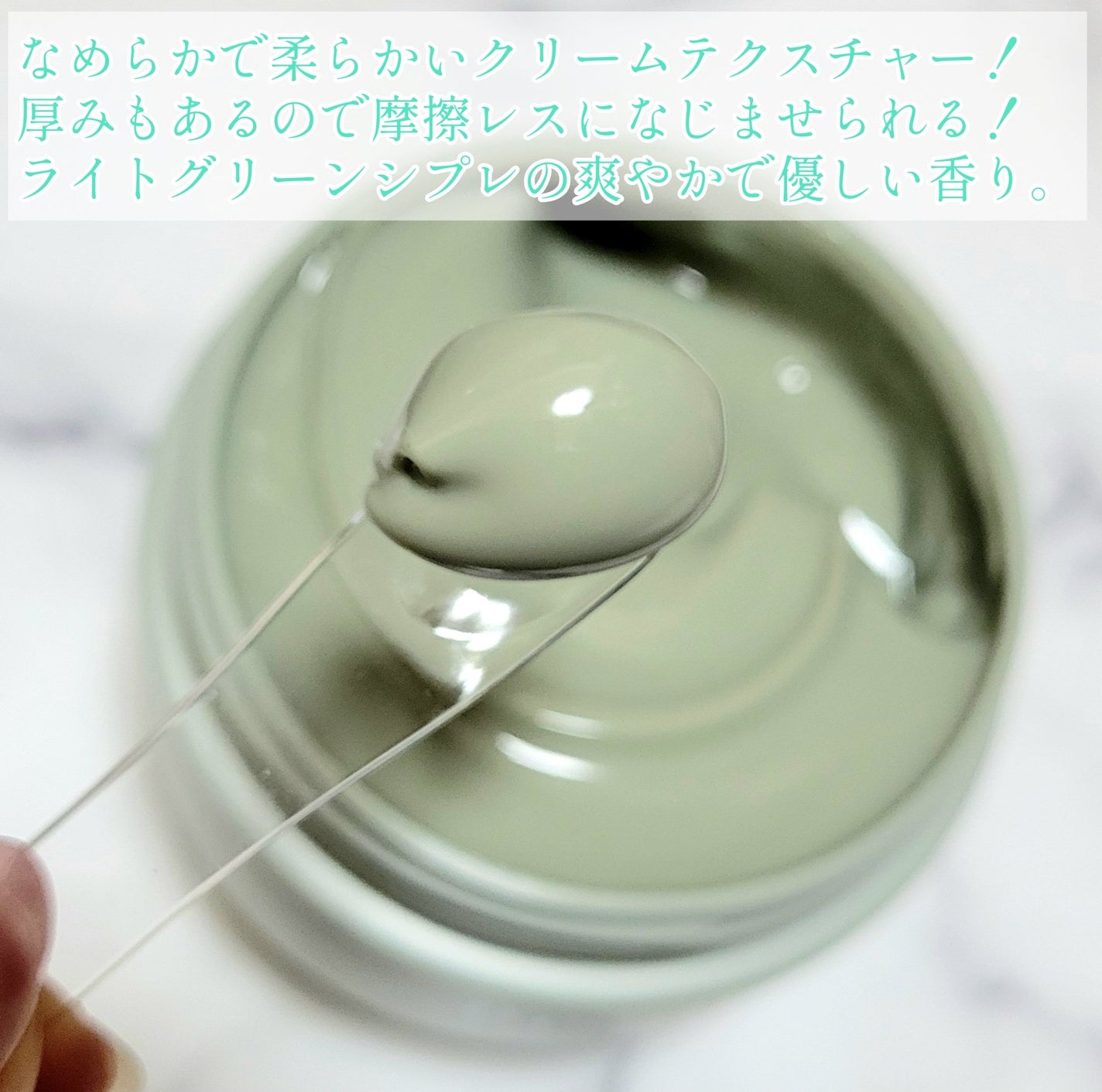 プレディア スパ・エ・メール ファンゴ W クレンズ/Prédia/クレンジングクリームを使ったクチコミ(3枚目)