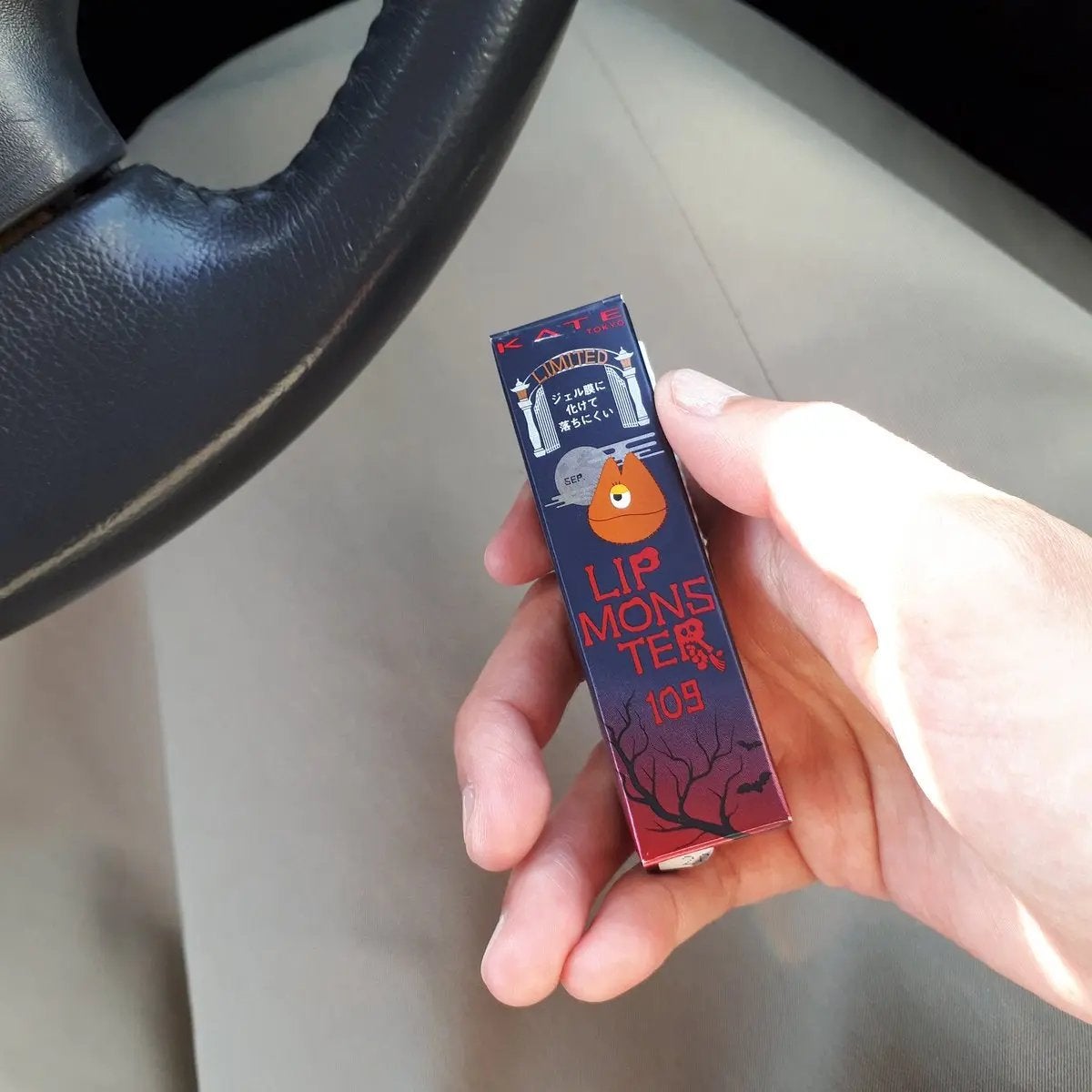 ケイト リップモンスター/KATE/口紅を使ったクチコミ(1枚目)