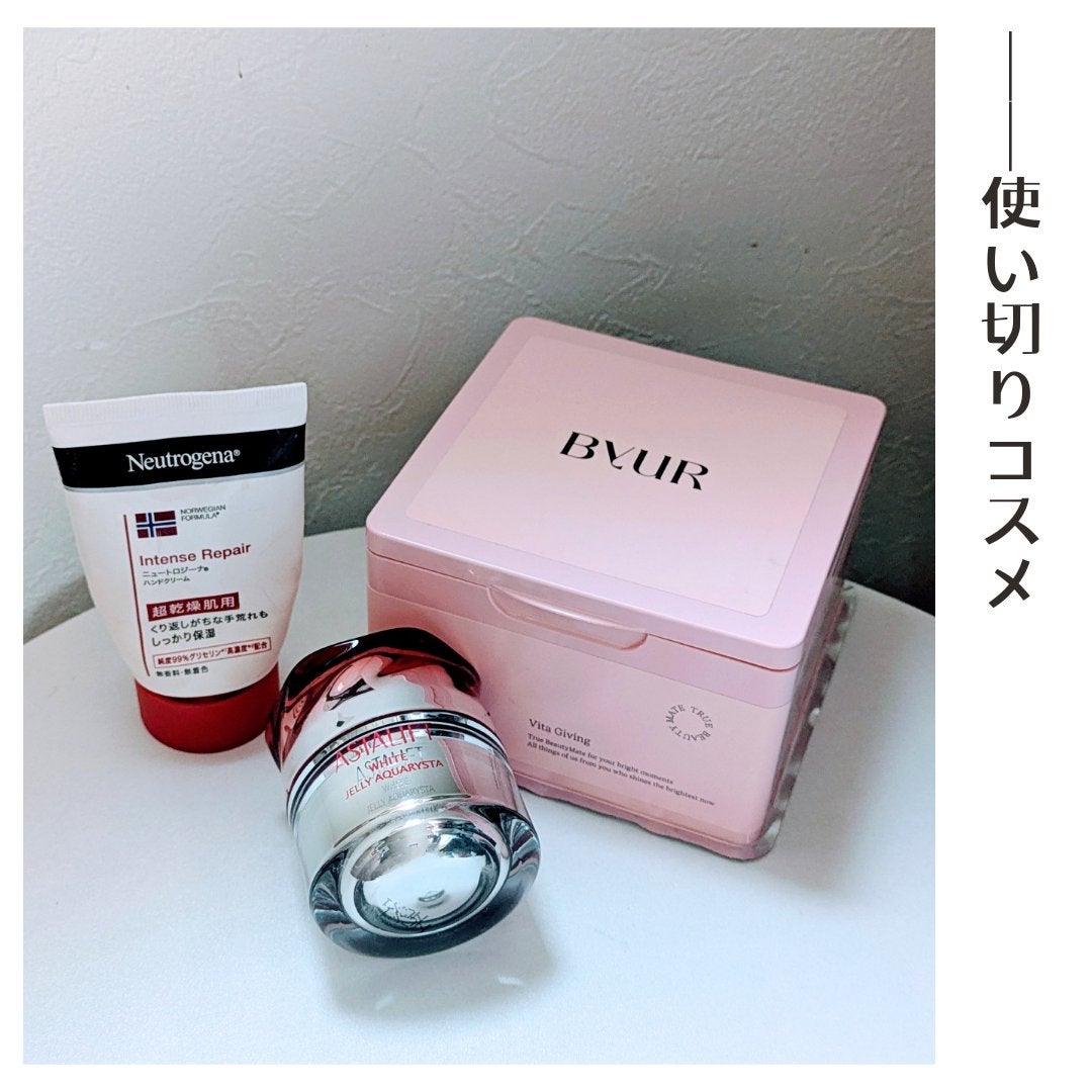 インテンスリペア ハンドクリーム/Neutrogena/ハンドクリームを使ったクチコミ(1枚目)