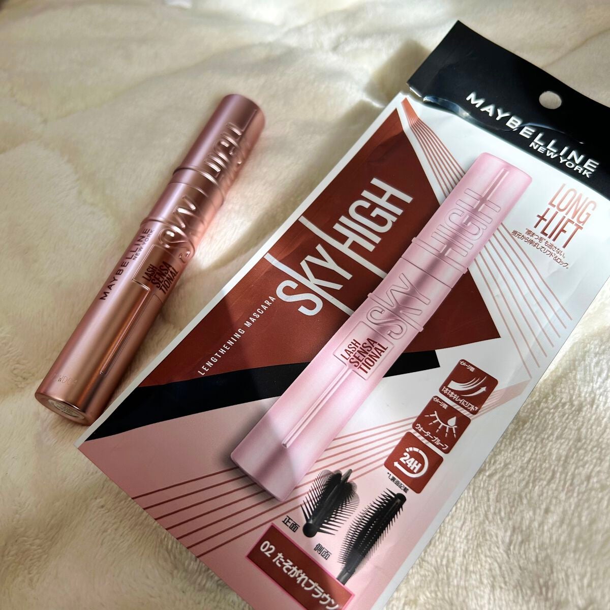 なつぷ on LIPS 「メイベリン スカイハイ02たそがれブラウンずっと気になってたこ..」(1枚目)