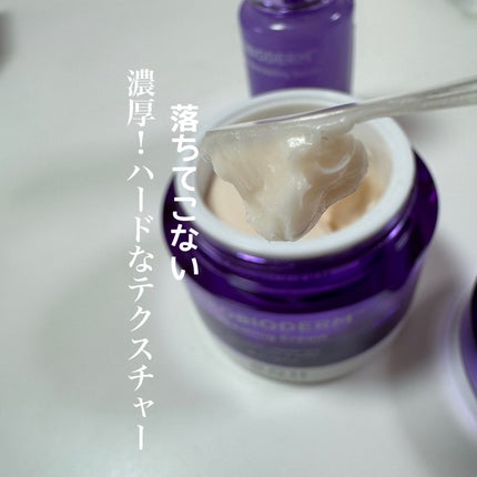 プロバイオダーム™ コラーゲンリモデリングセラム/BIOHEAL BOH/美容液を使ったクチコミ(3枚目)