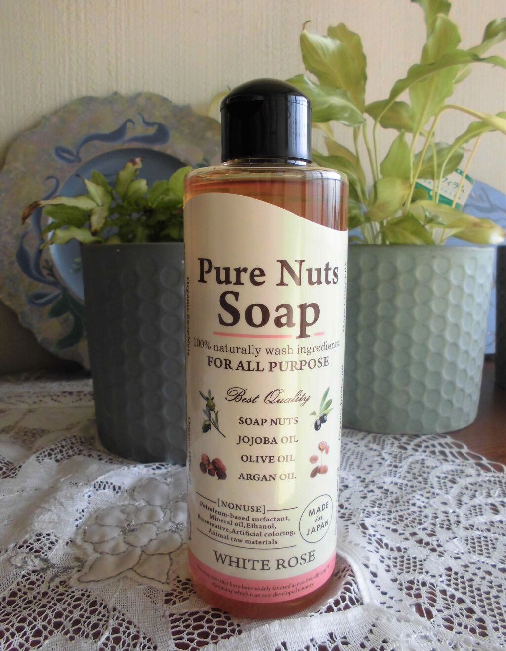 ピュアナッツソープ ホワイトローズの香り/ナチュラセラ/洗顔フォームを使ったクチコミ（1枚目）