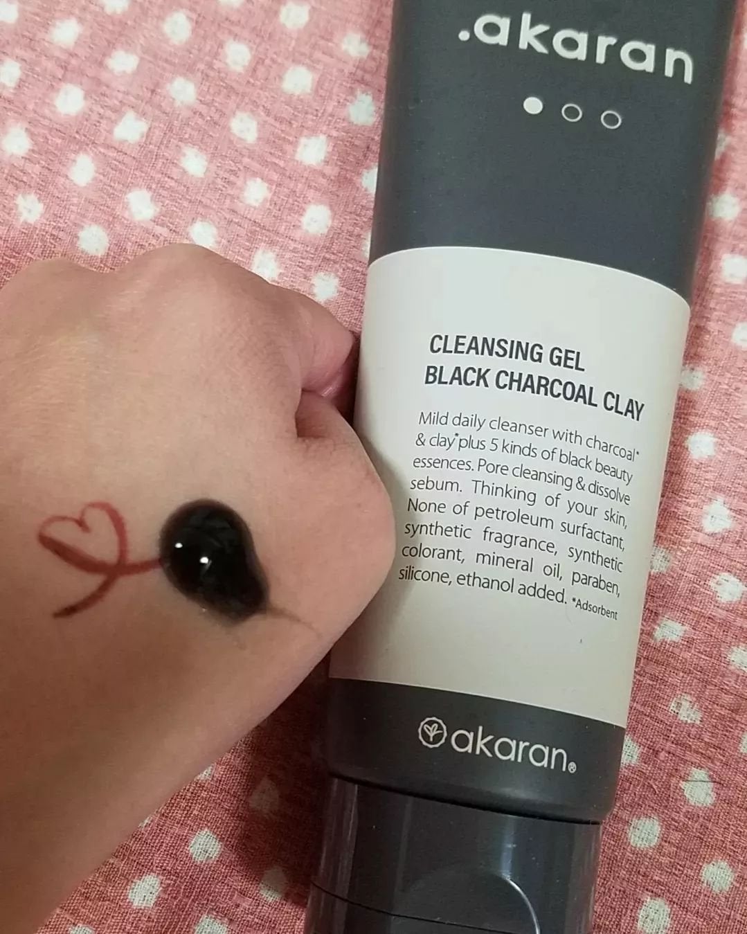 ブラックジェルクレンジング/.akaran/クレンジングジェルを使ったクチコミ(1枚目)